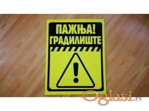 Table za obeležavanje gradilišta