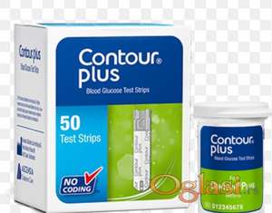 Contour Plus trake