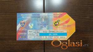 Ulaznica SCG – Španija 0:0 | Beograd 30.03.2005 | SP 2006 kvalifikacije