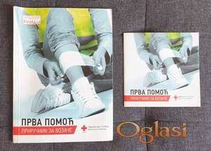 Prva pomoć - Priručnik za vozače / CRVENI KRST