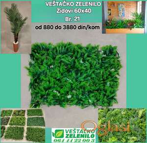 Veštački zeleni zidovi  21 (60x40) 1580 din/kom