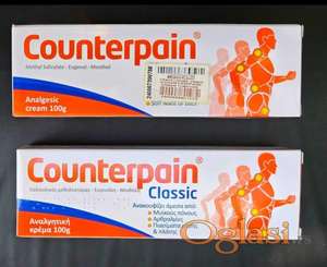 Counterpain Classic Grcka krema