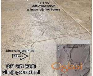 Silikonski kalupi za štampani beton