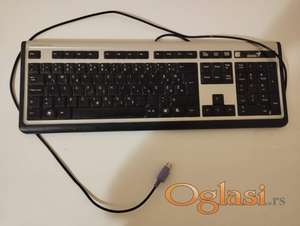 Tastatura - siva