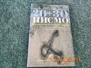 26+30 PISMO, istorija pisma i tipografije - Fileki