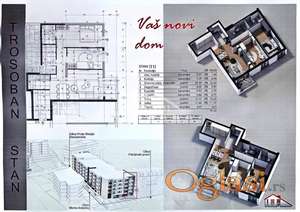 Smederevo - centar - 3.0 ID#25419