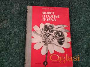 Život i gajenje pčela - Tihomir Jevtić