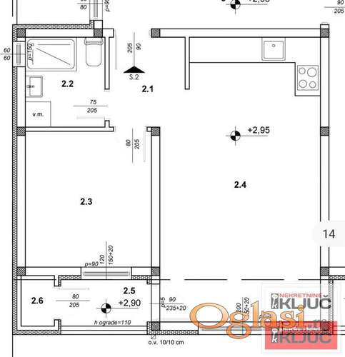 NAJLON PIJACA, 45m2, Dvosoban sa pdv, Izgradnja