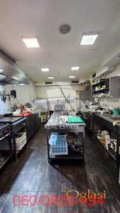 Kompletno opremljena profesionalna kuhinja na Cvetnom Trgu ID#3554