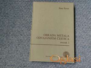 Obrada metala odvajanjem čestica - Šime Šavar