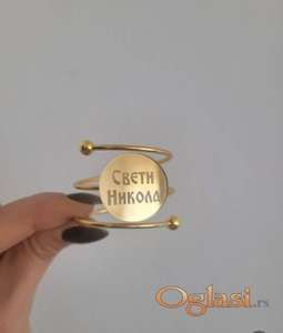 Prsten za salvete-boje zlata Sveti Nikola