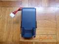 Baterija za dron k20