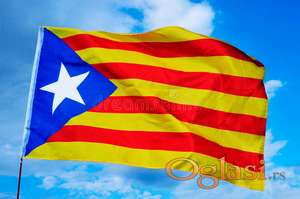 Estelada - Katalonska zastava