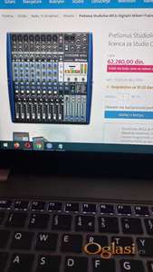 PreSonus STUDIO LIVE AR12c
