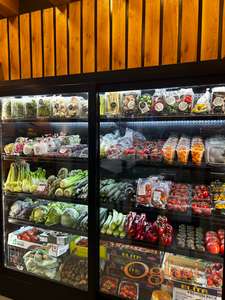 Rashladne vitrine za voće